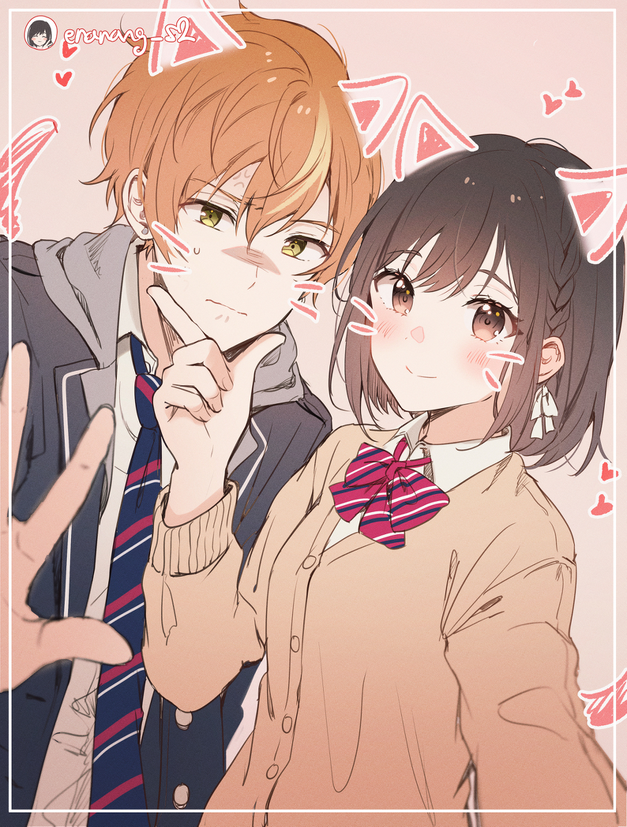 Prsk rkgk LOG