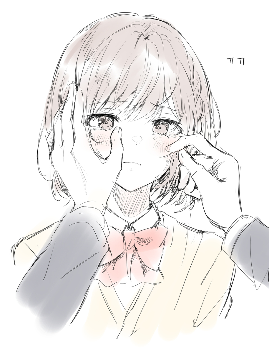 Prsk rkgk LOG