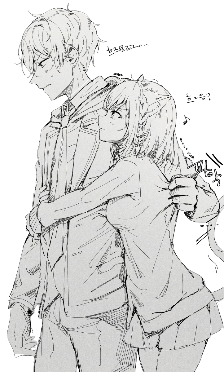 Prsk rkgk LOG