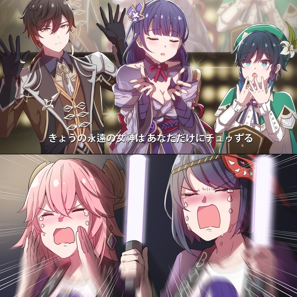 拍不包含ぴょい传奇