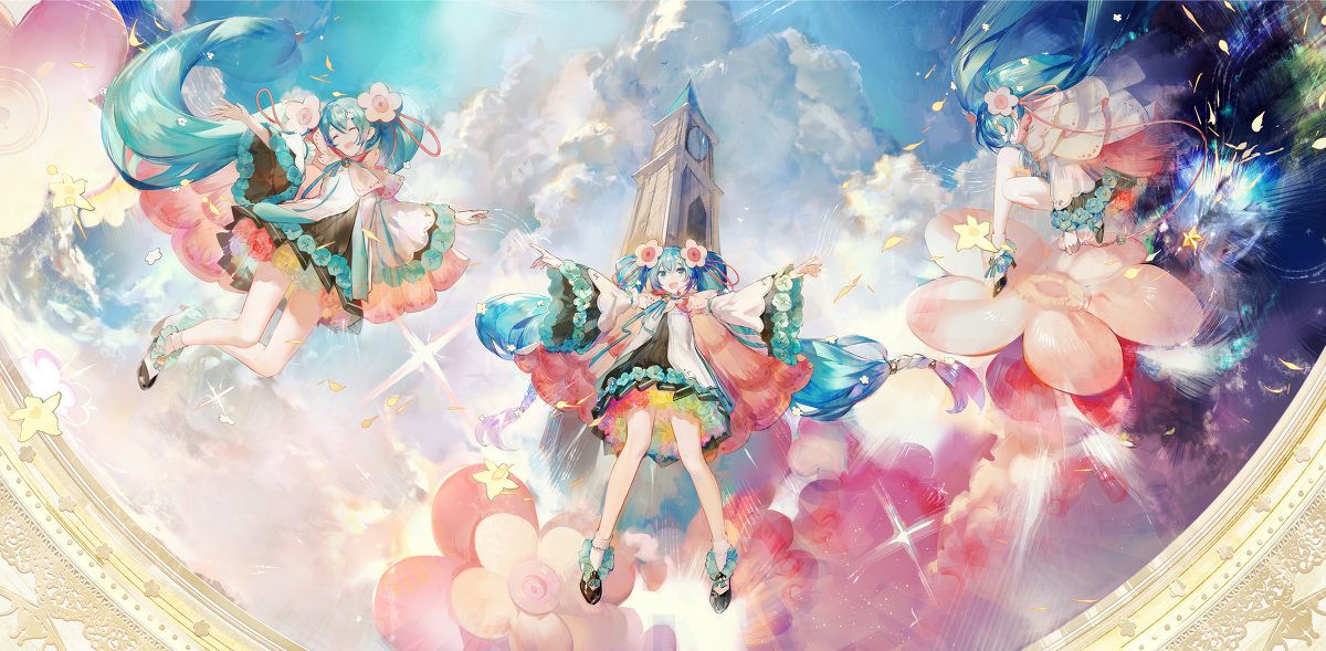 初音未来天地開闢神话