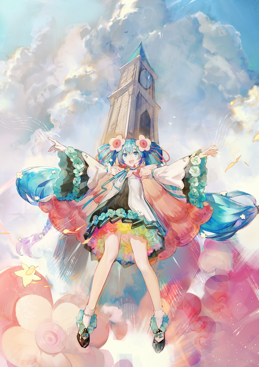 初音未来天地開闢神话