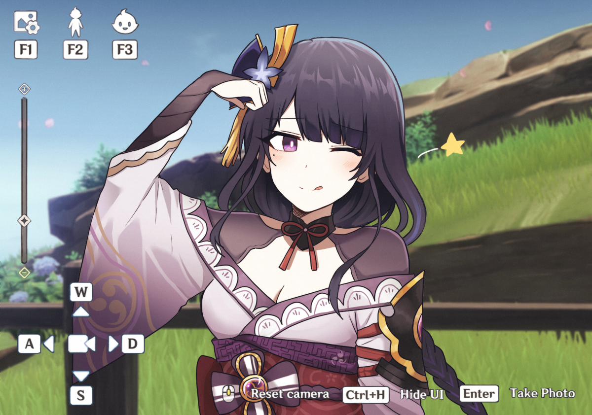 Genshin