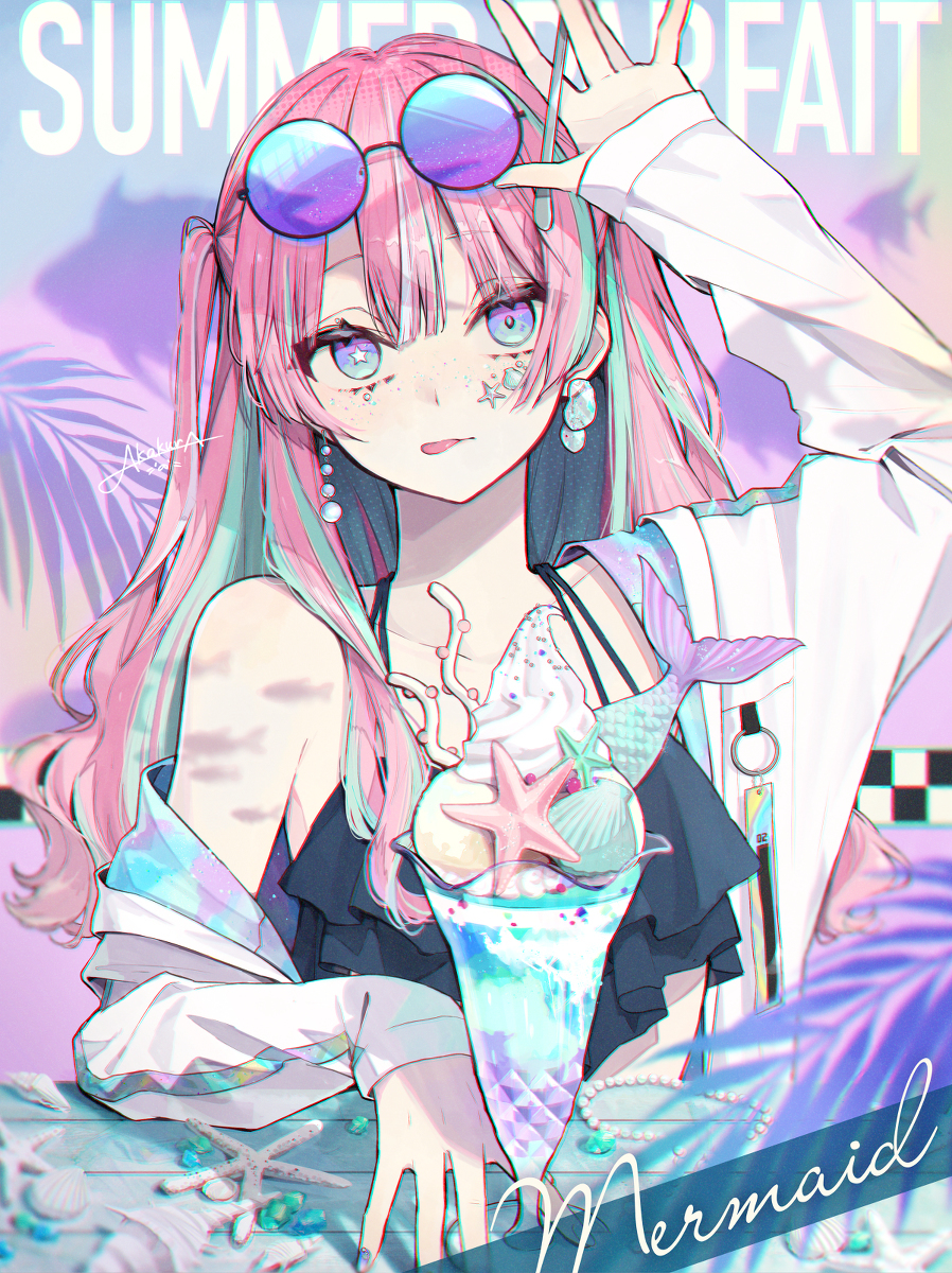 【夏季芭菲】Mermaid