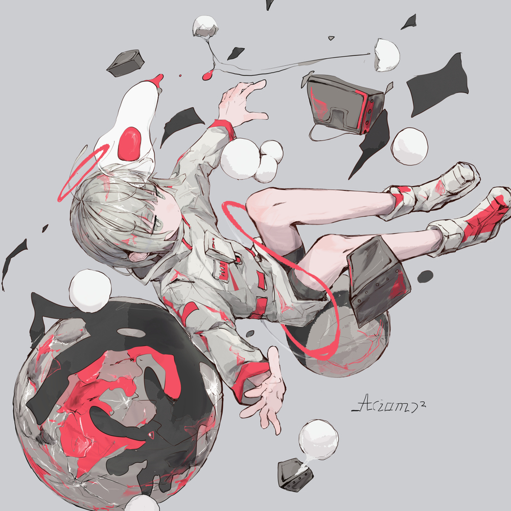 &ldquo;赏月”