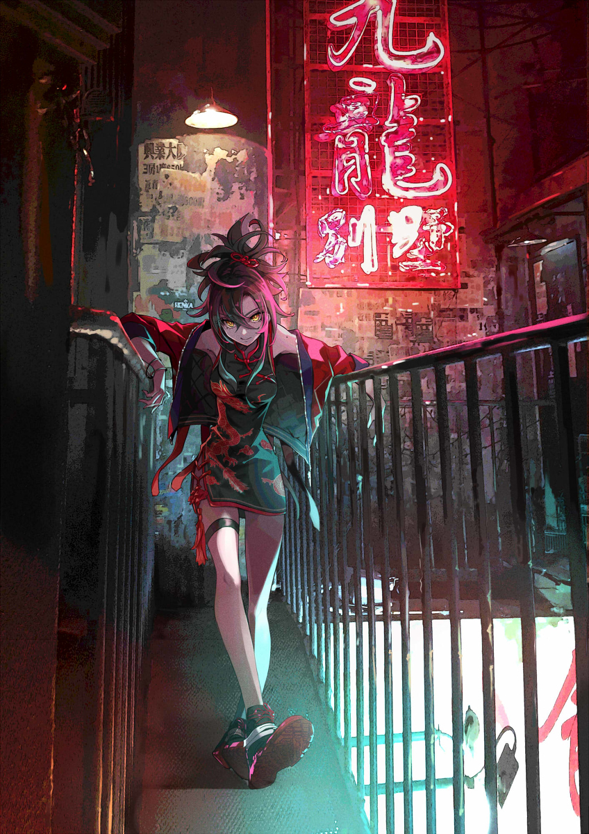 九龙少女
