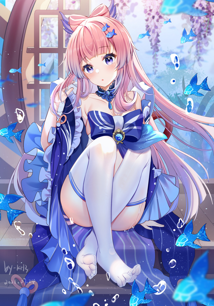 更新 ~ 心海 ~