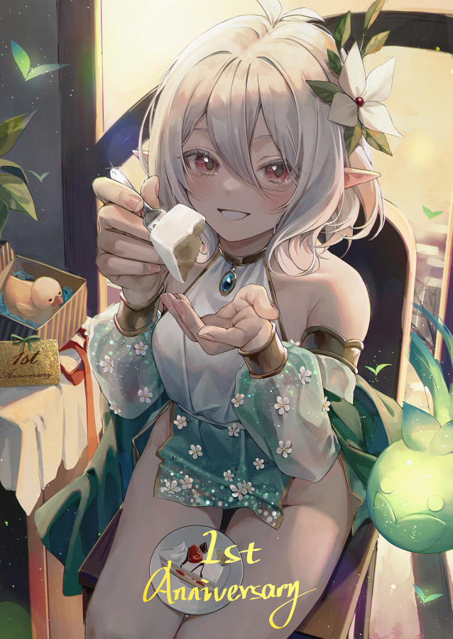 ★