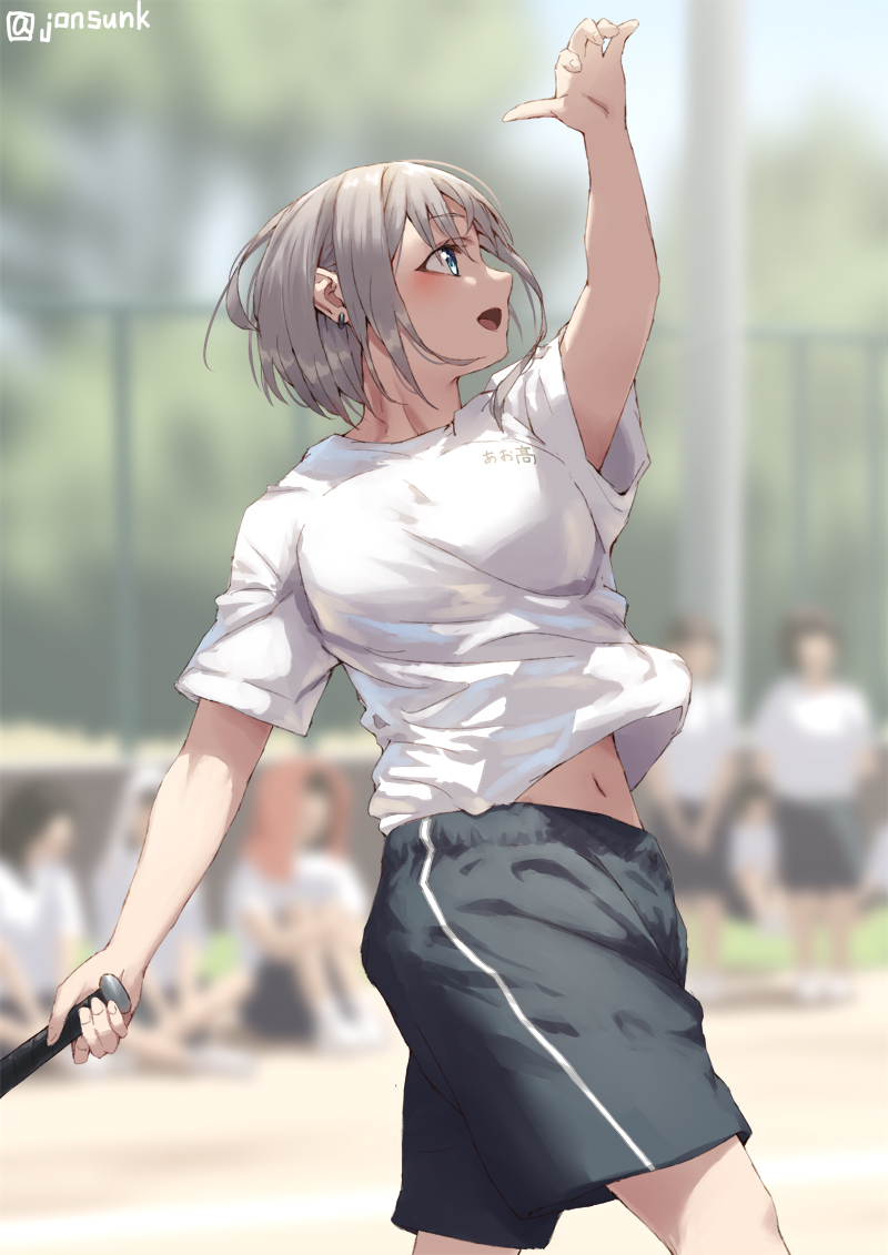 苏拉格尔系女子