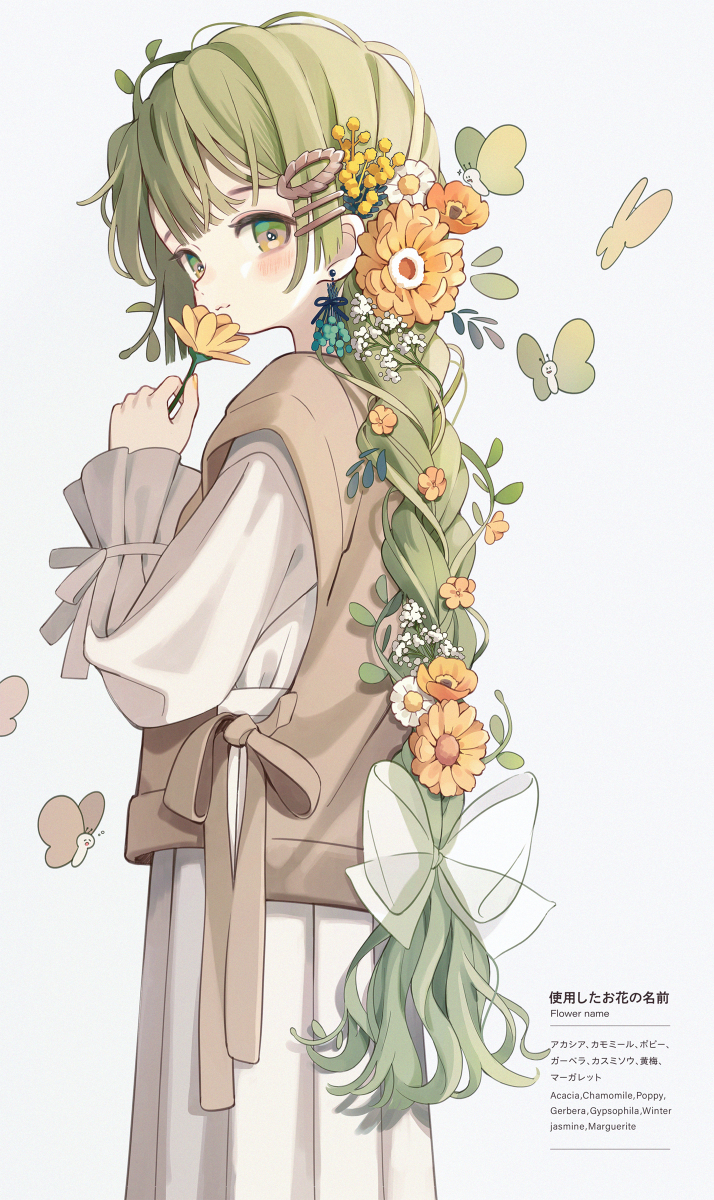 花编