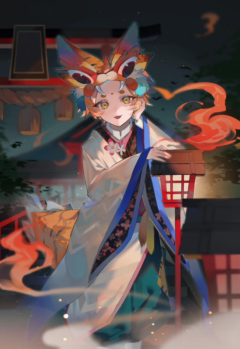 Commission⛩
