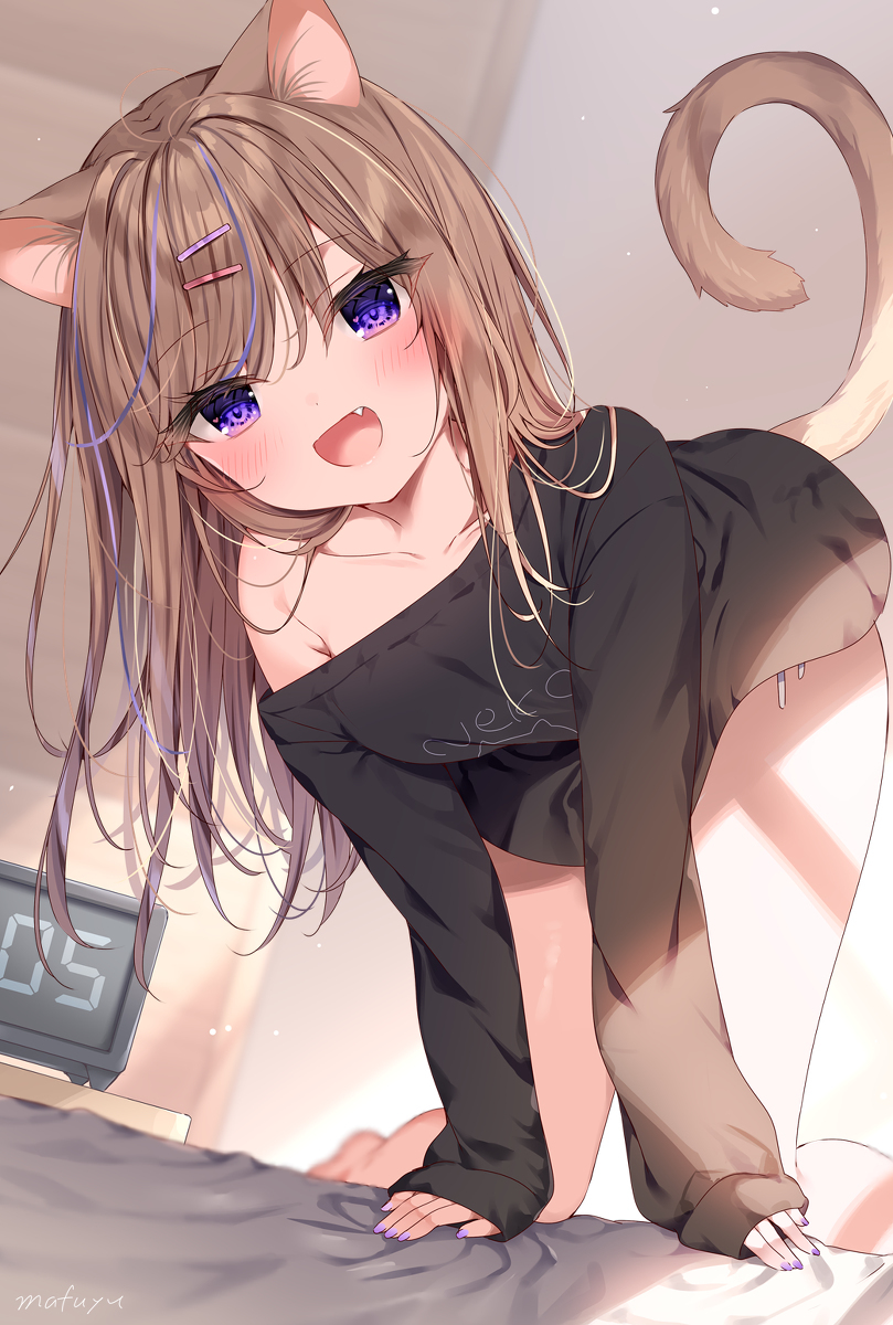 早上好!