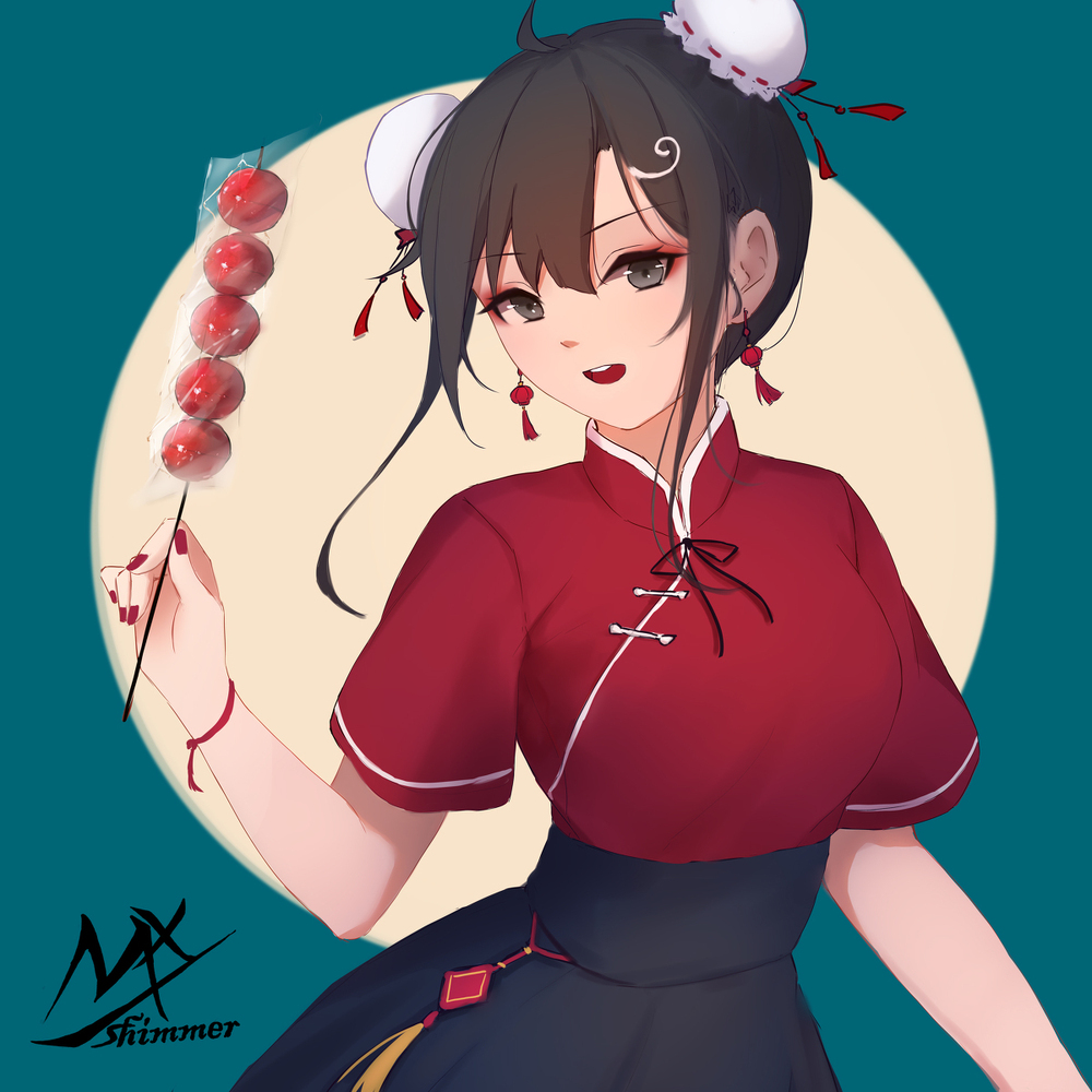 ◆