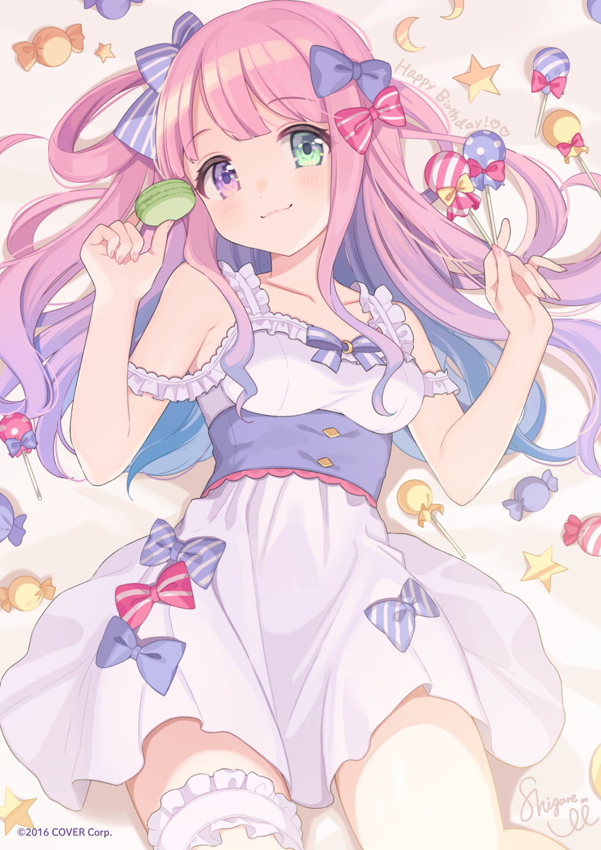 🍬