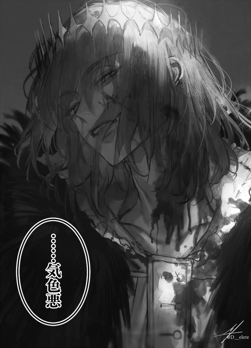 无题