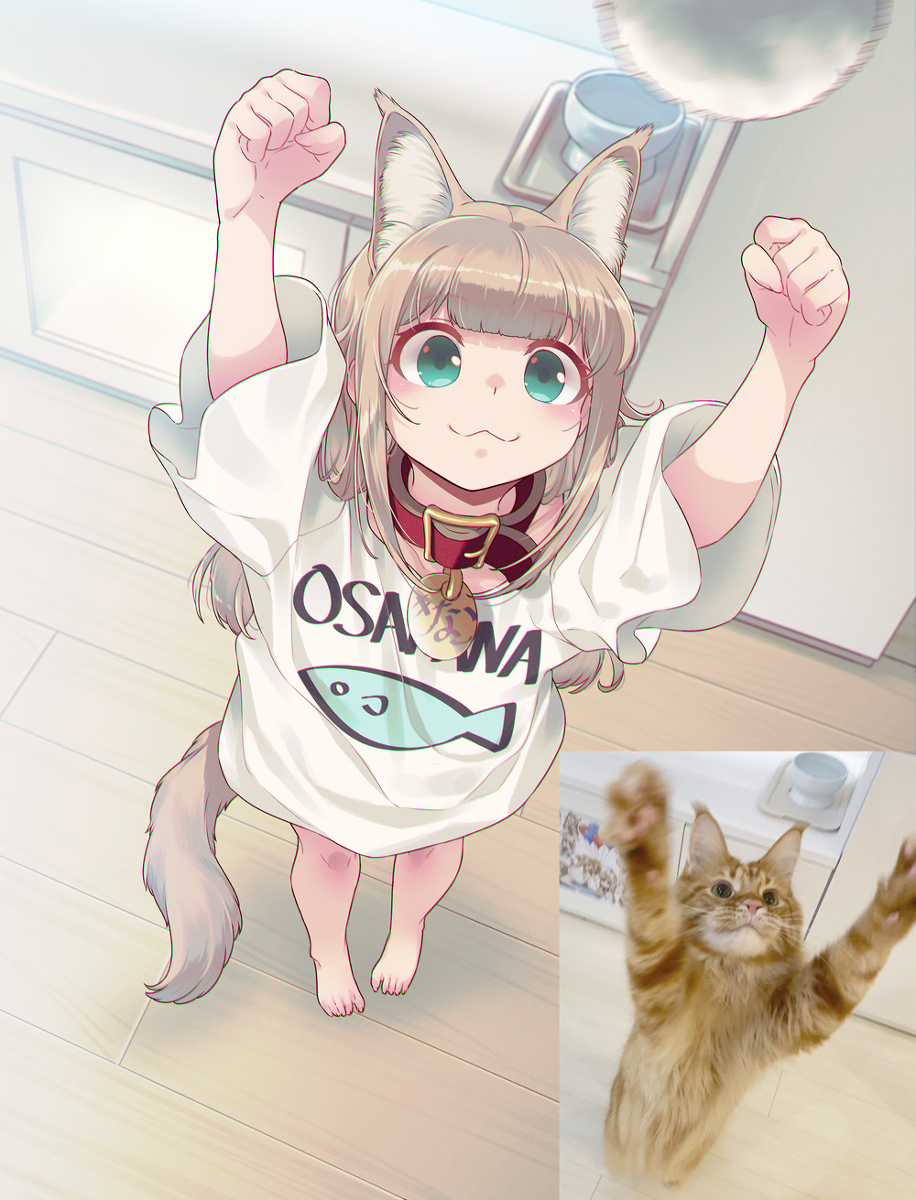 啪!啪!