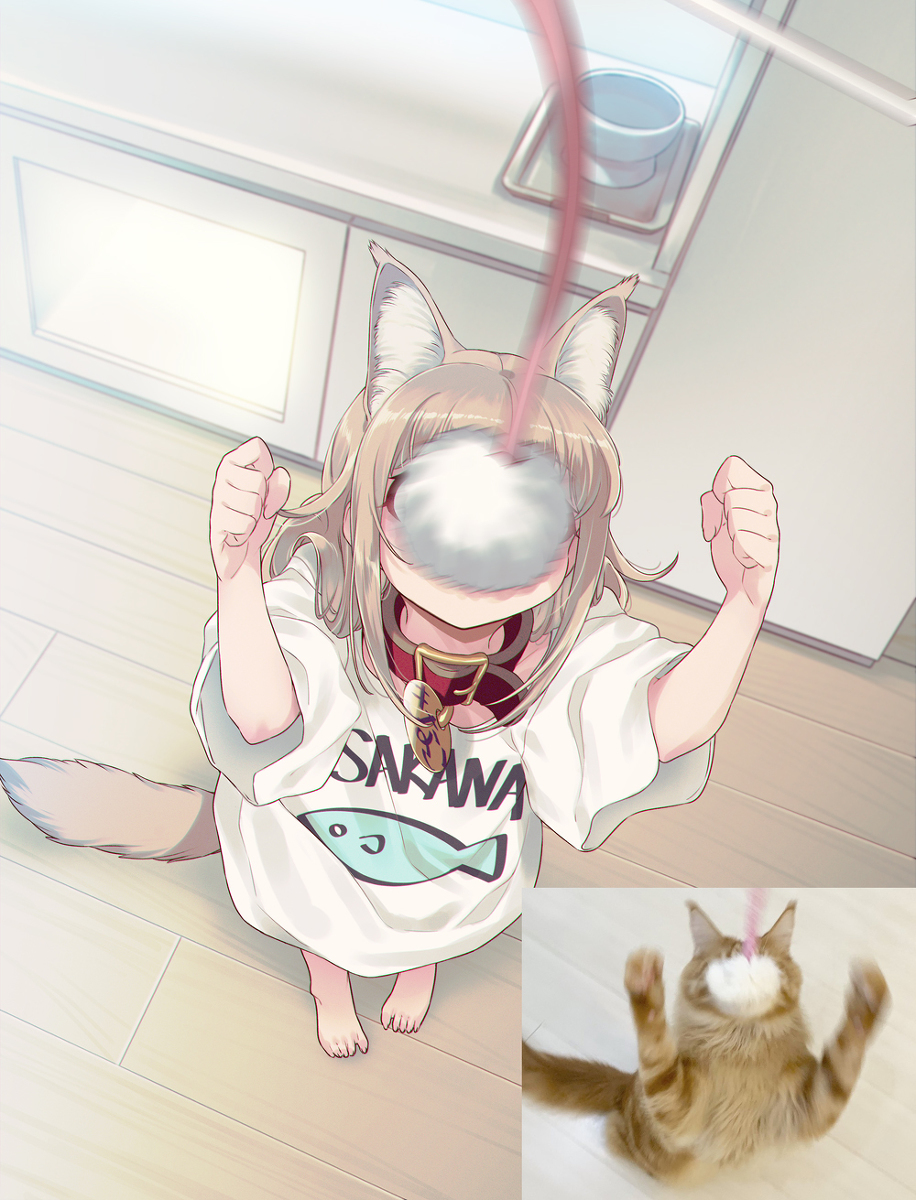 啪!啪!