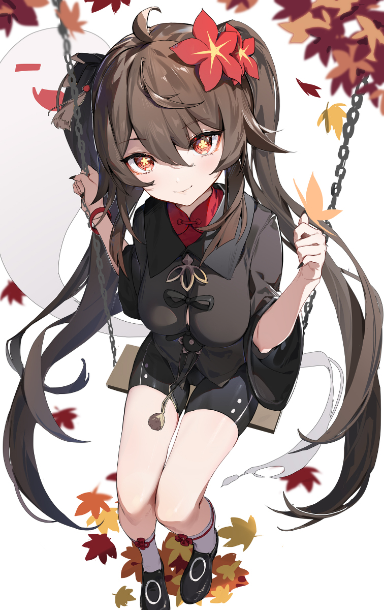约会 # 上