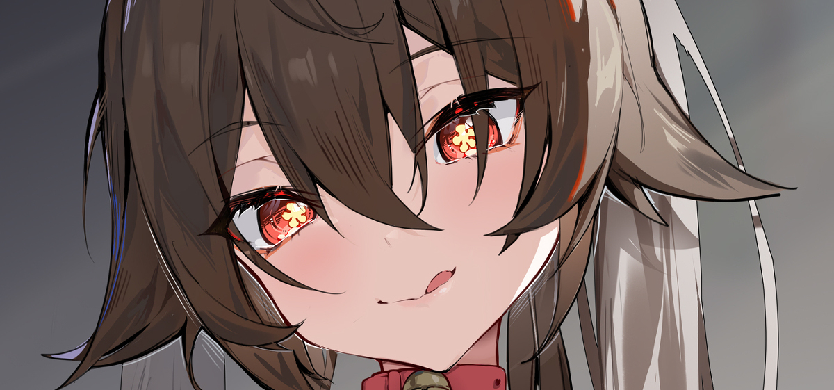 约会 # 上