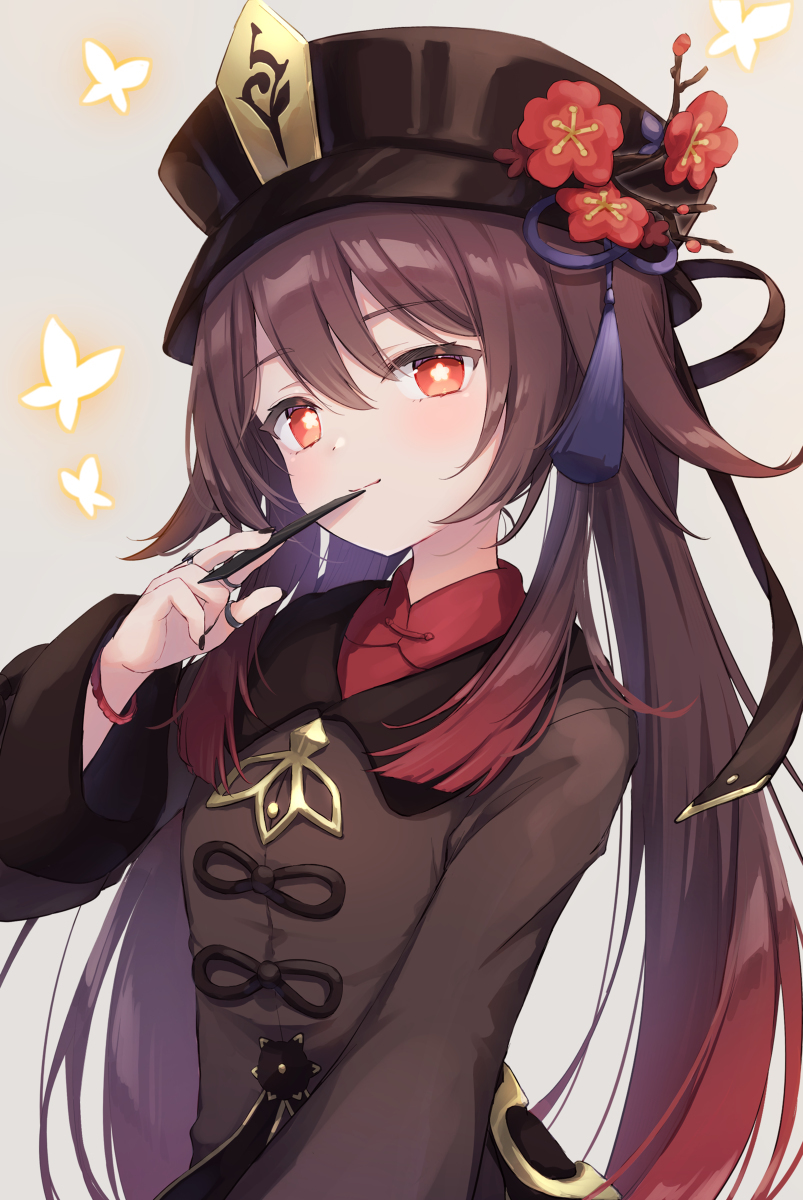 核桃
