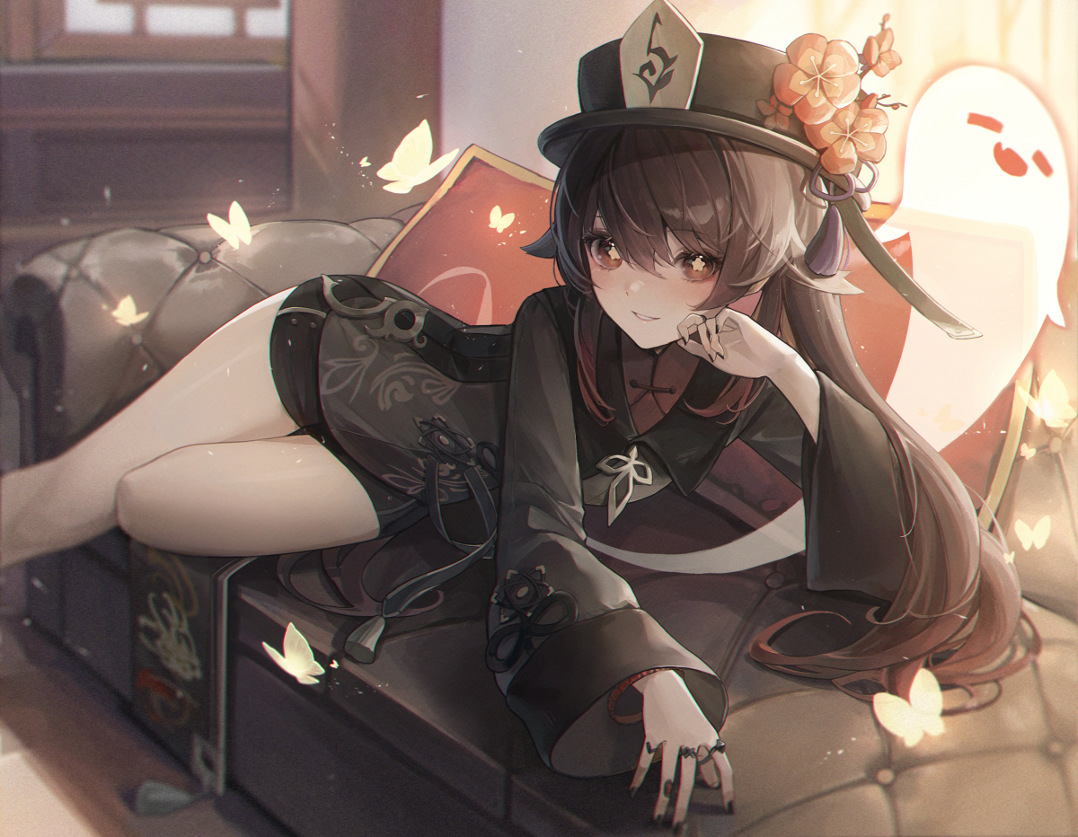 核桃