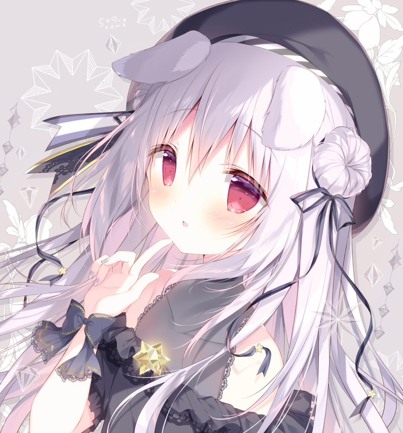 ˉ ˉ ˉ ˉ ˉ ˉ ˉ