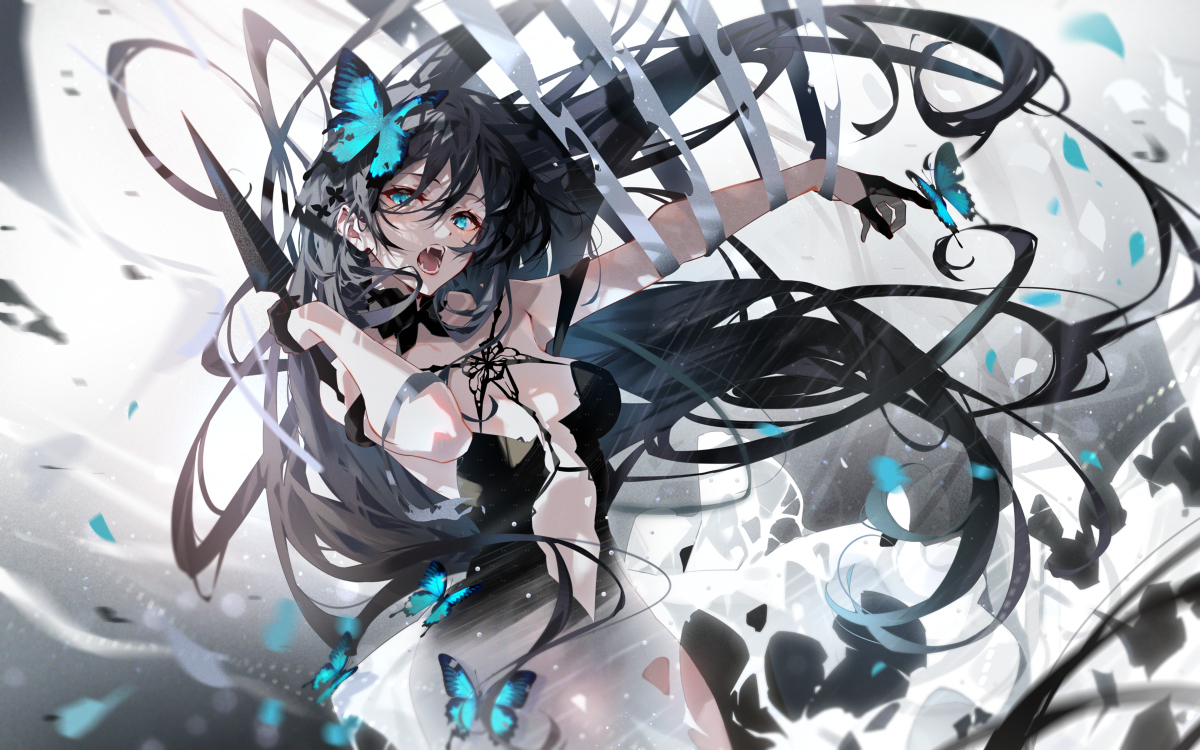 Lust