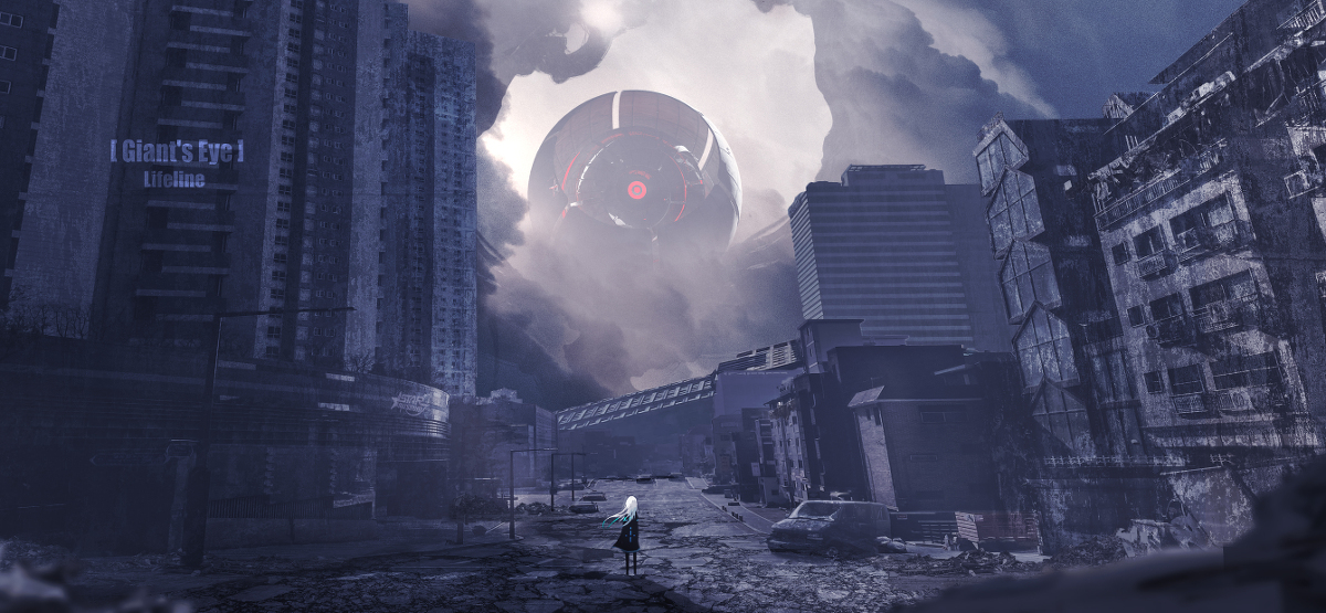 Giant's eye