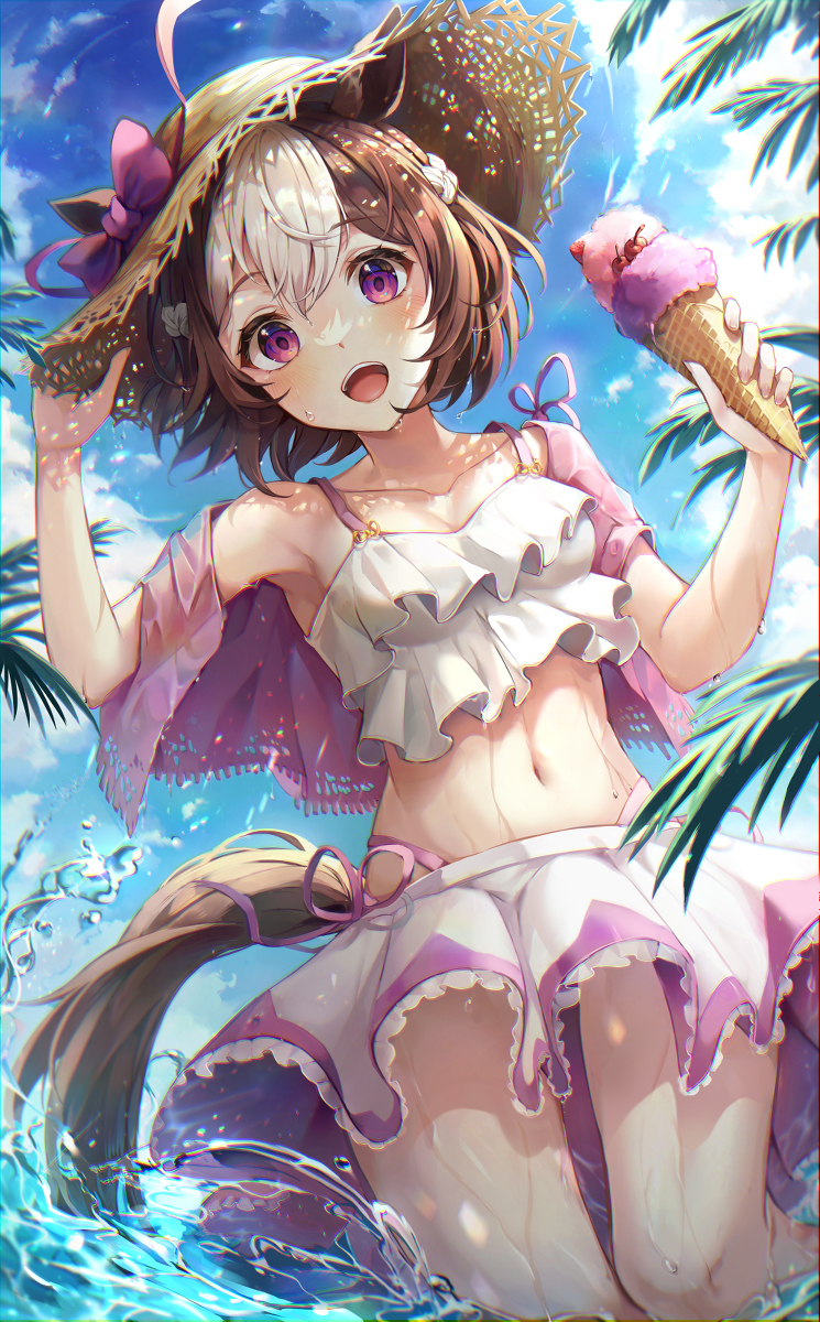 小斯佩