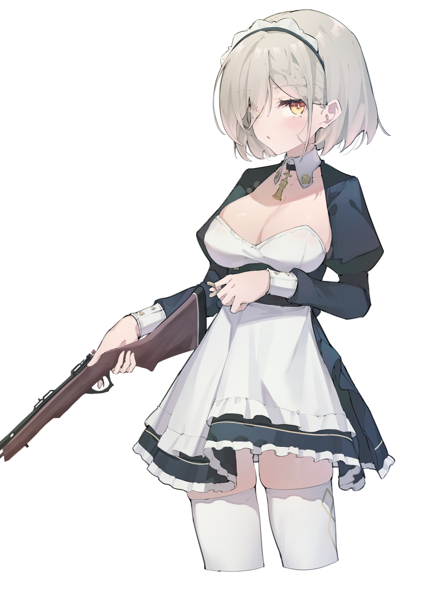 女佣