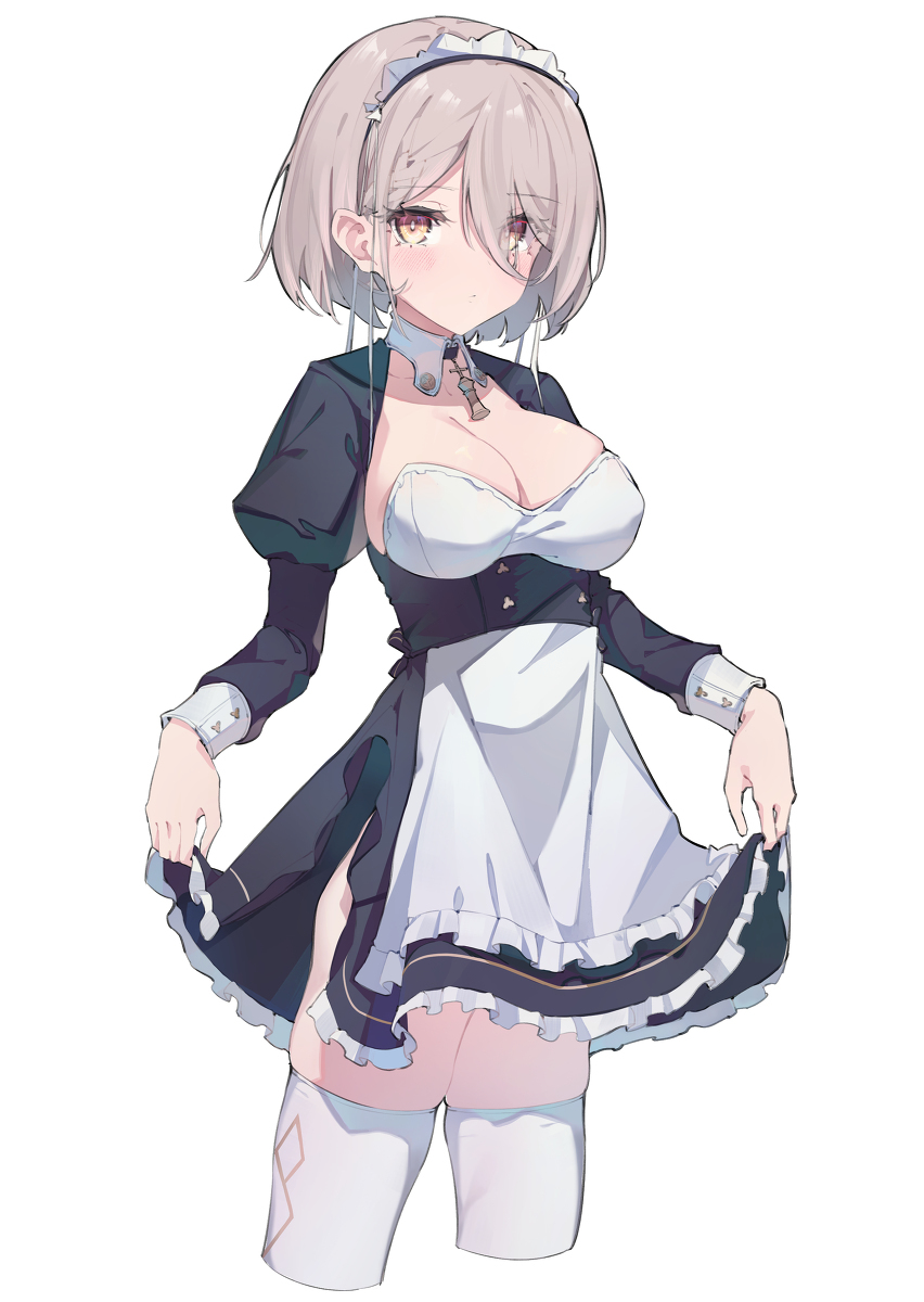 女佣