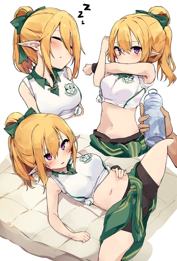克洛伊