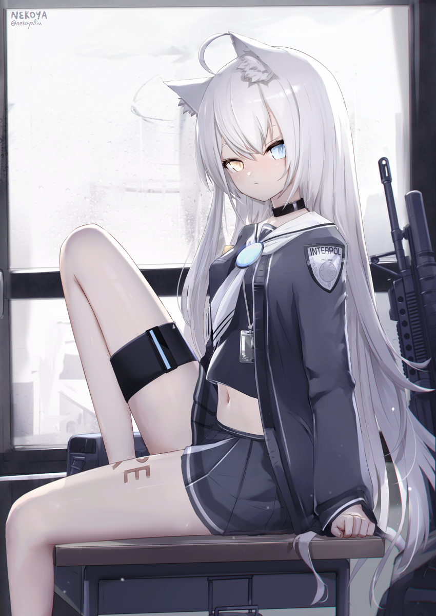 [A] lone