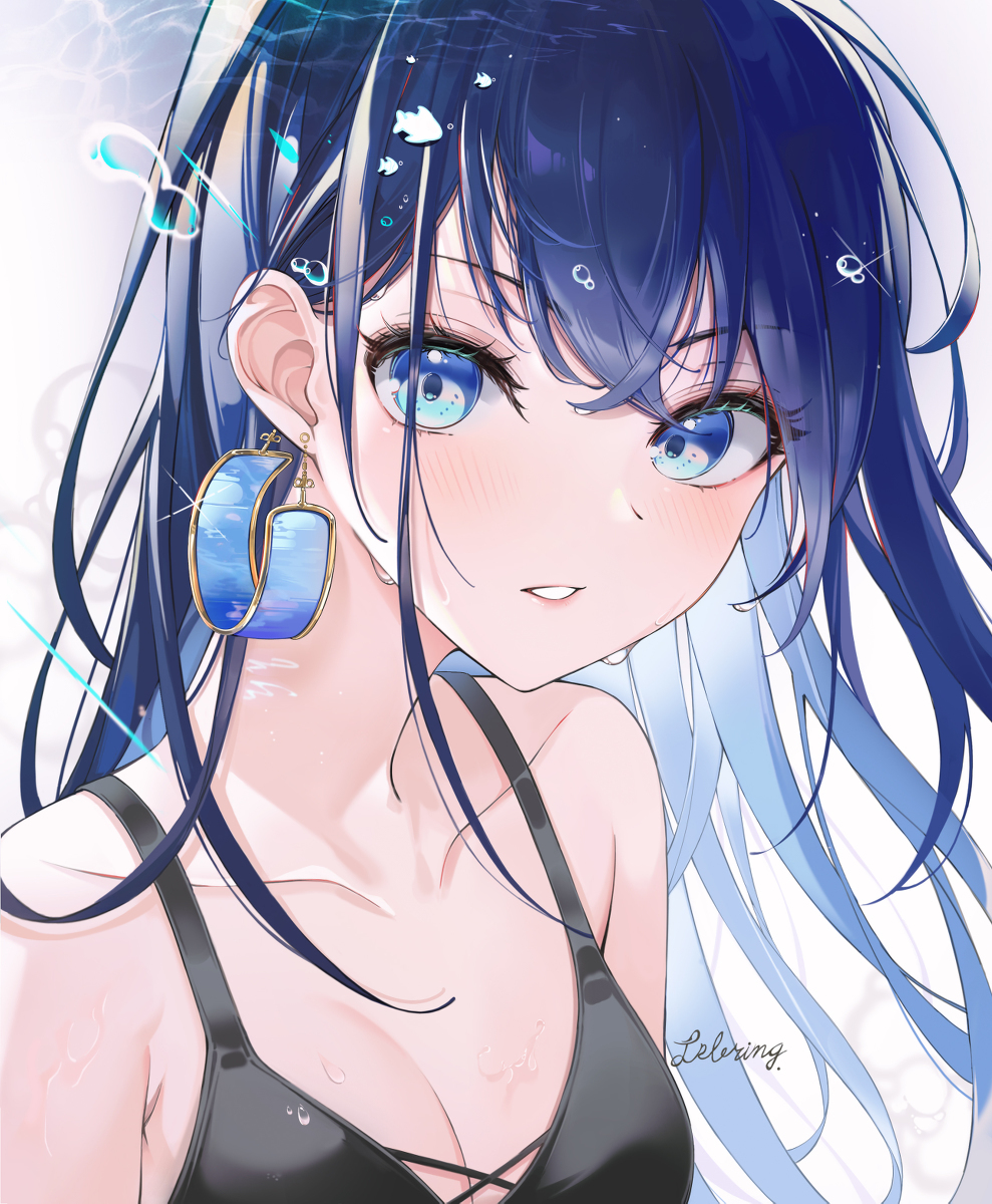 水泉