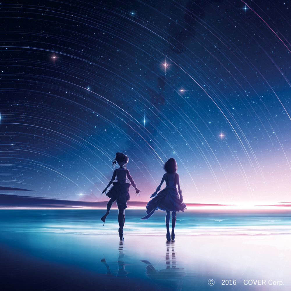 The last frontier