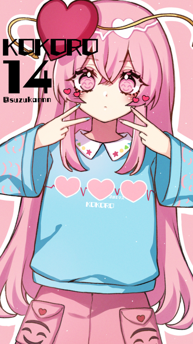 14.心