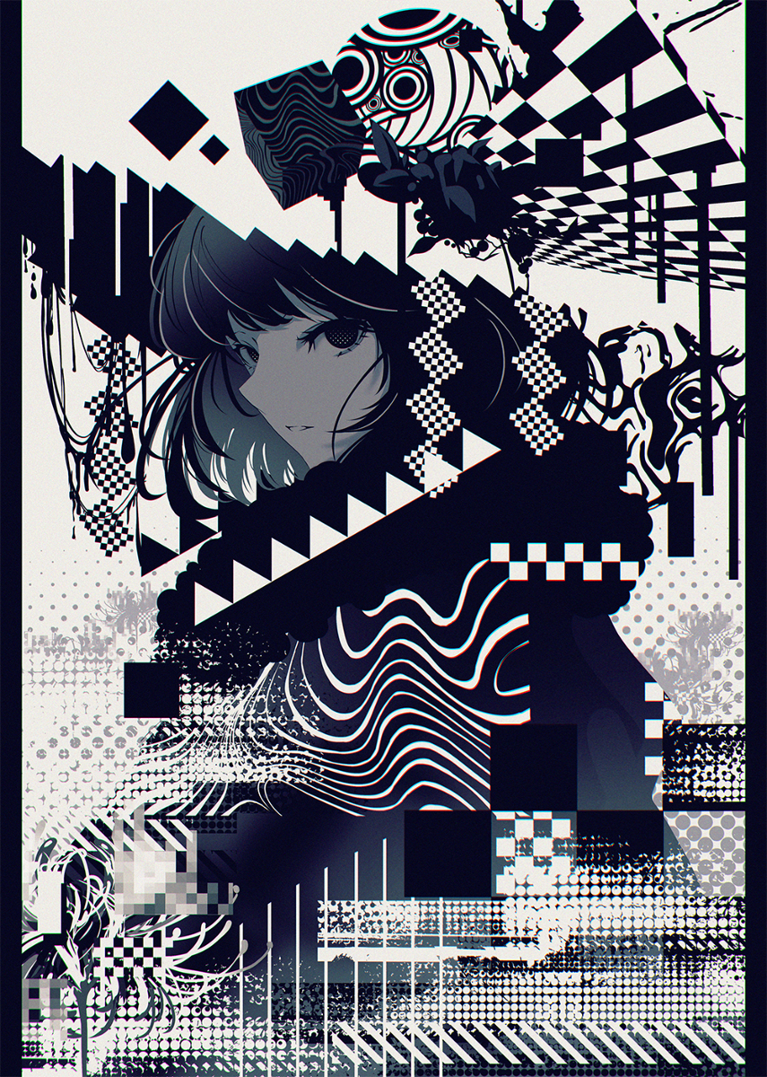 雾