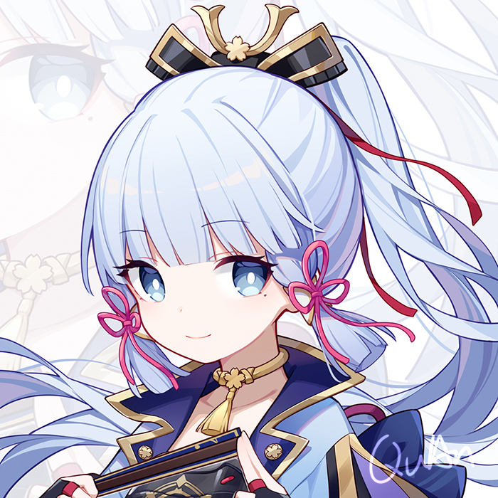 神里