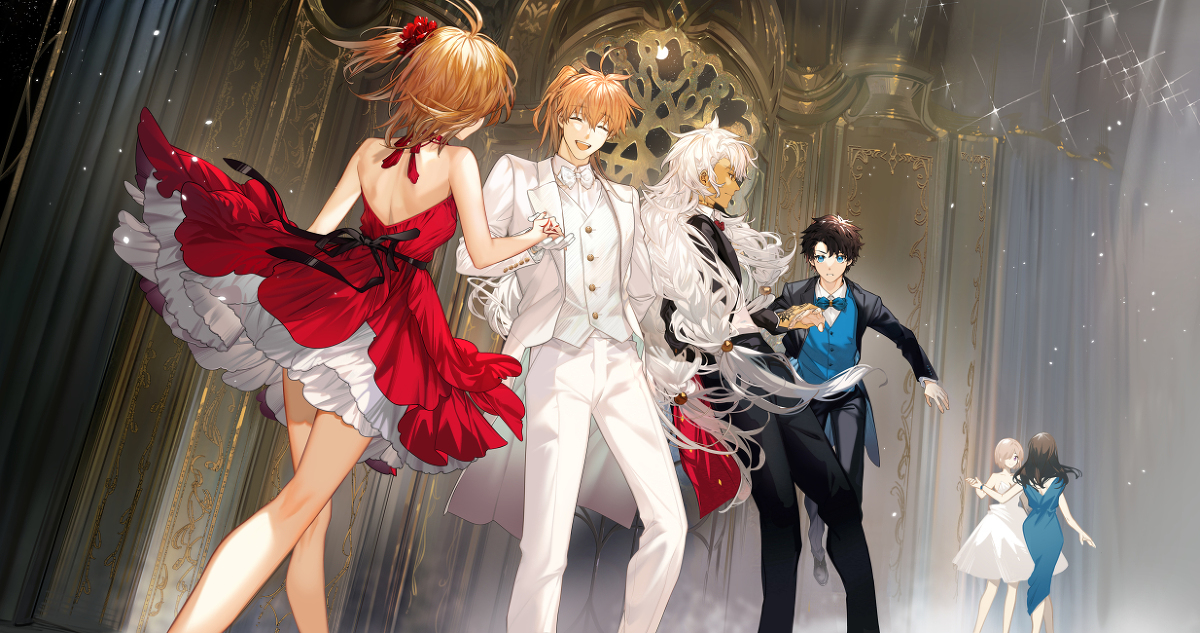 Last dance