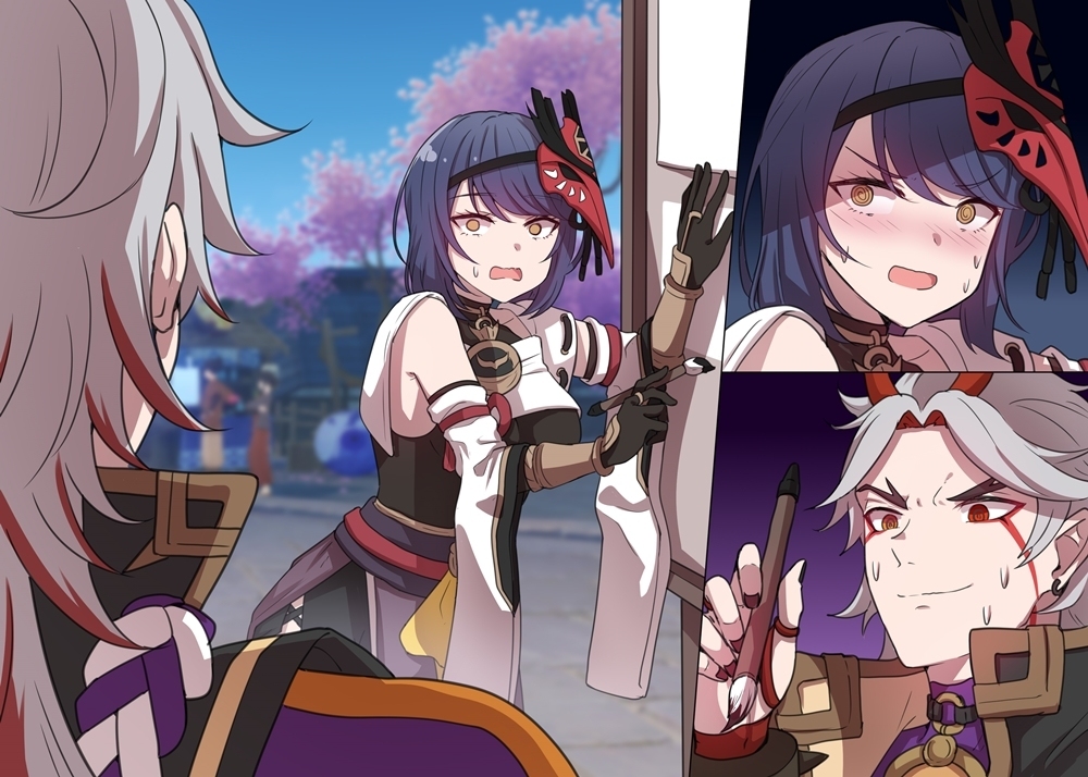 Itto sara