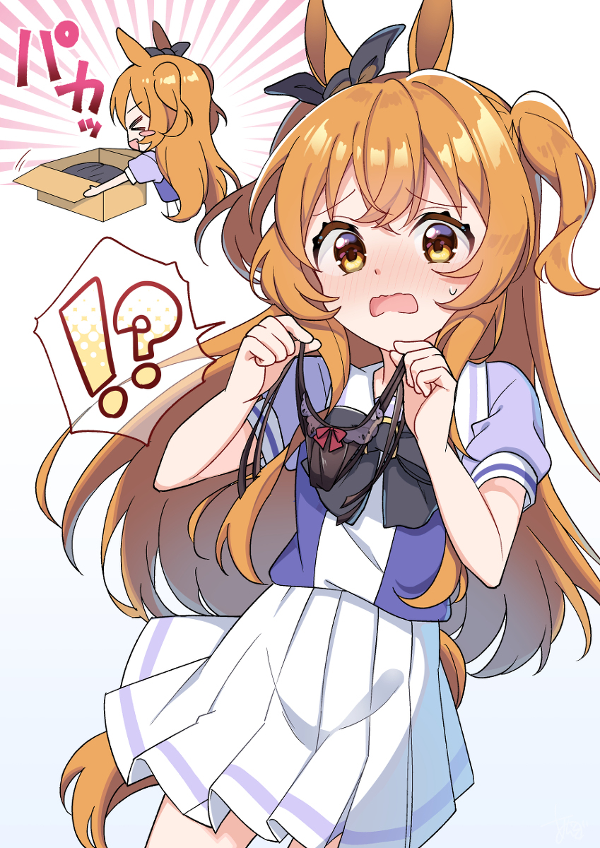 马娘总结 ②