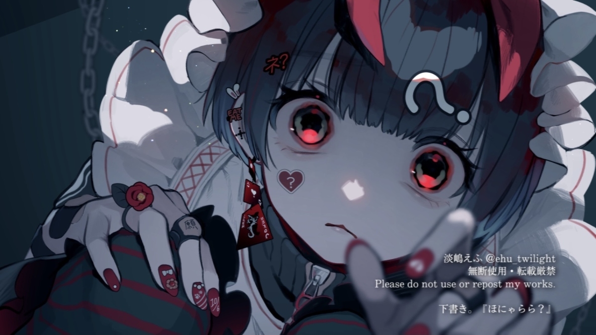 『什么?'”