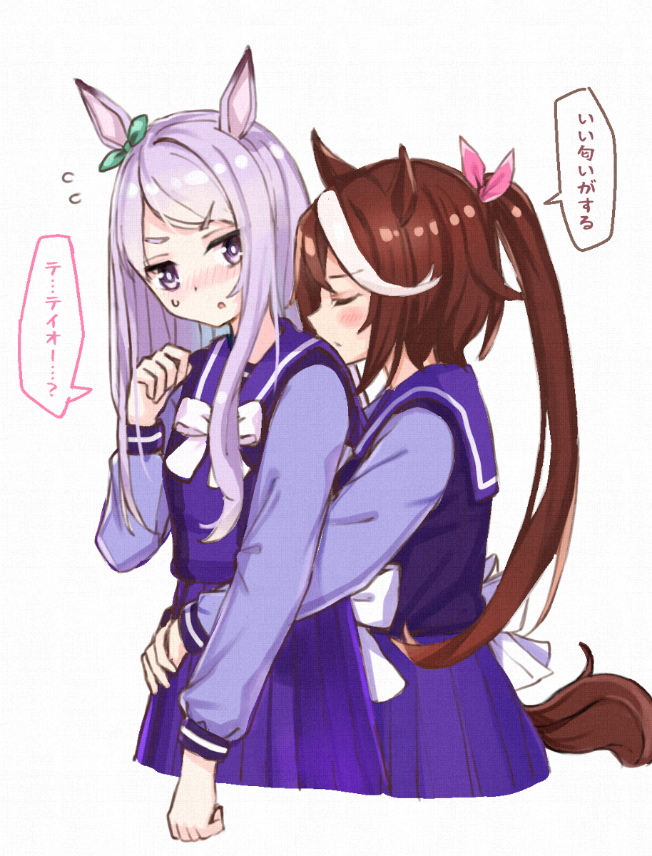 泰玛总结