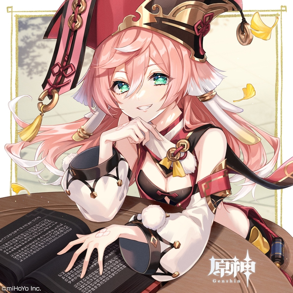 烟绯诞祭2021