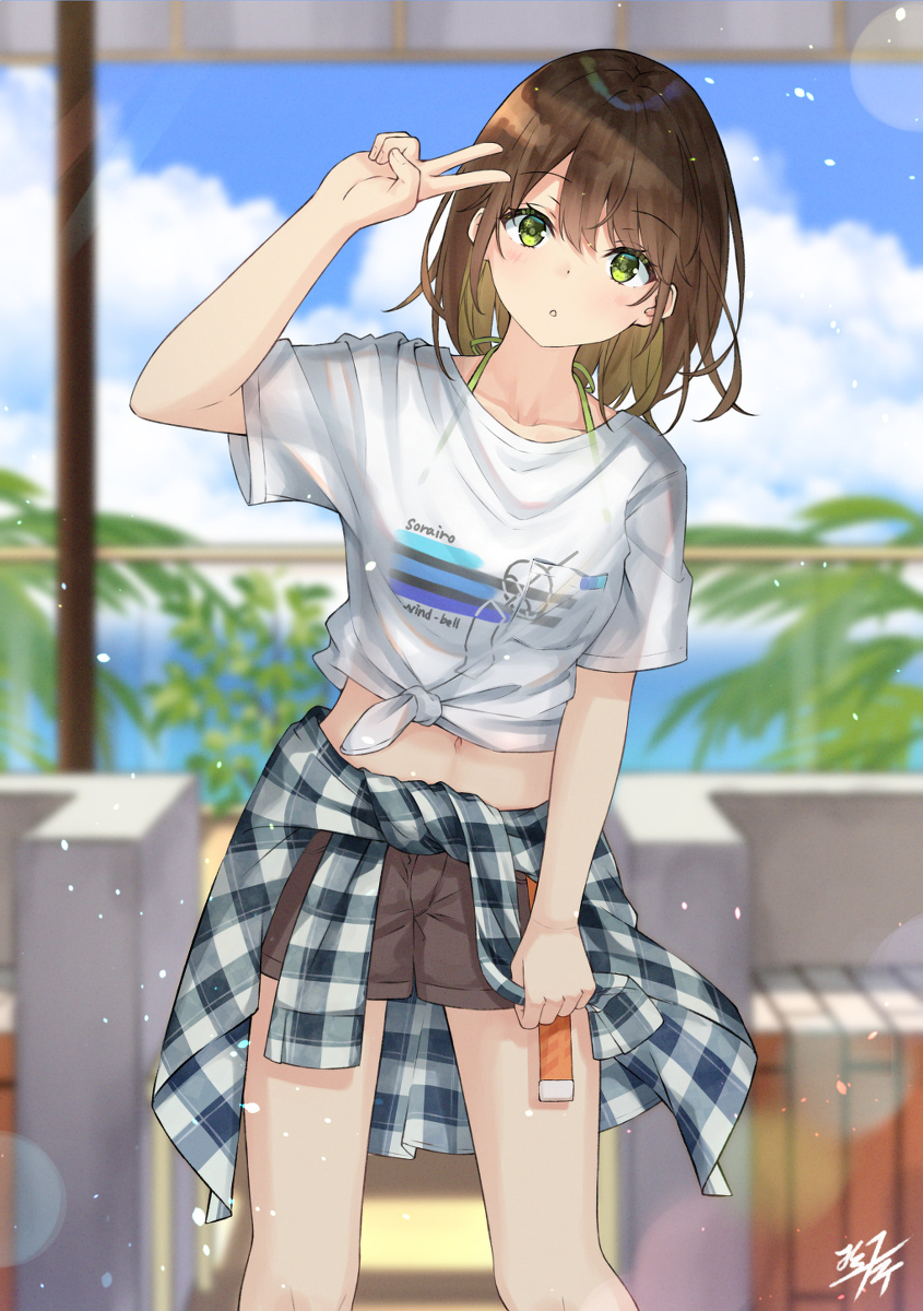 夏天