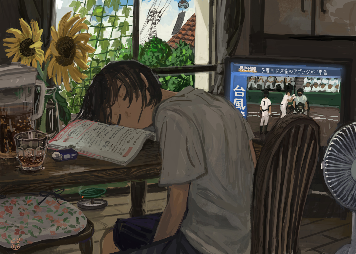 八月