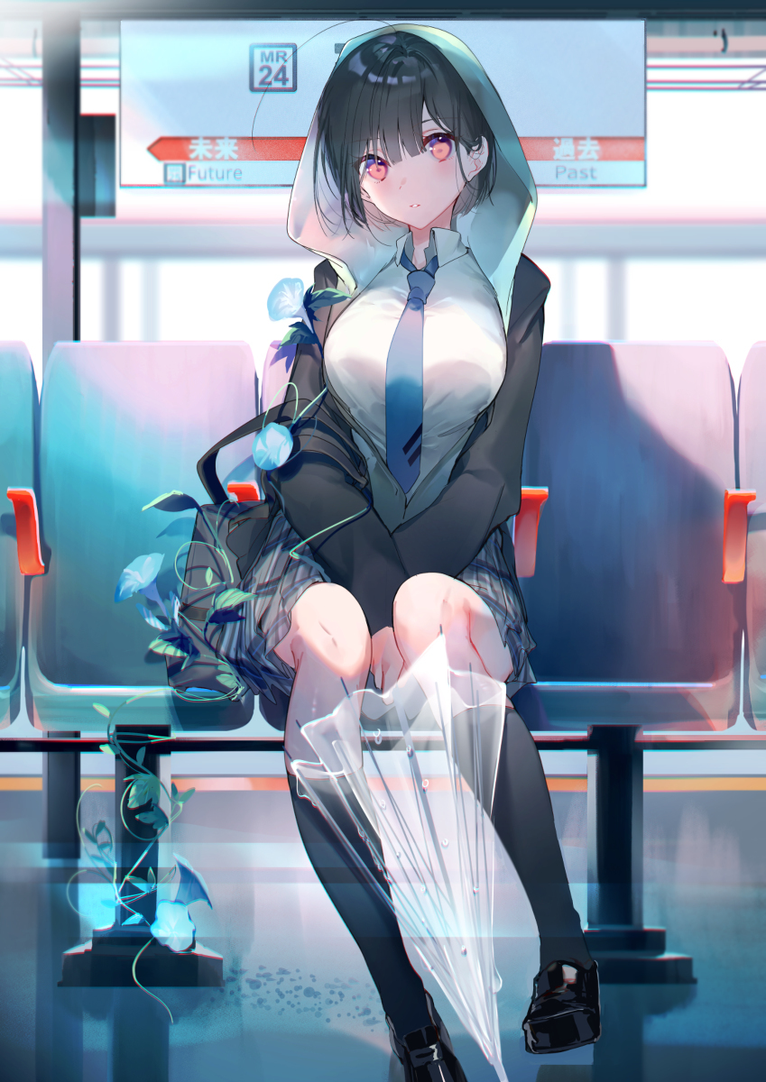 &ldquo;我等了好久。」