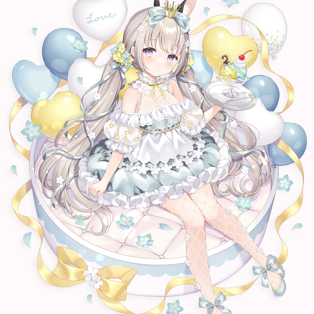 2nd Anniversary