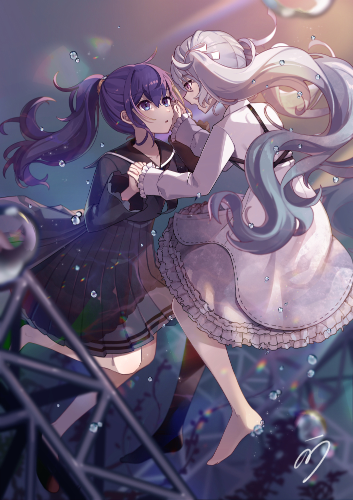 捞
