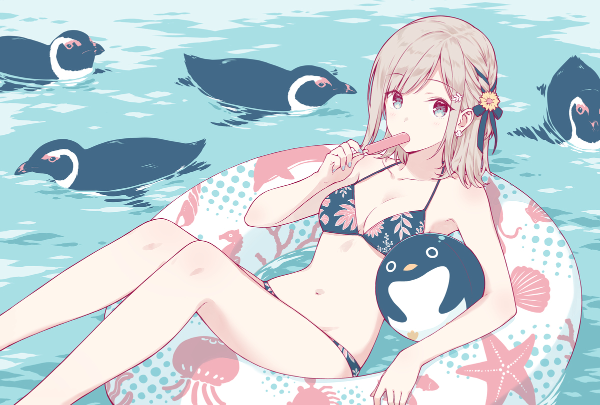 Summer Time!
